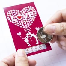 LOVE刮刮卡(每張2元) 卡片 驚喜 抽獎 情人節 遊戲 活動道具 抽籤