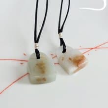 【親翠】天然翡翠 底限 - 黃翡 vs 硃砂紅鎖頭皮繩鎖骨鏈 生日禮