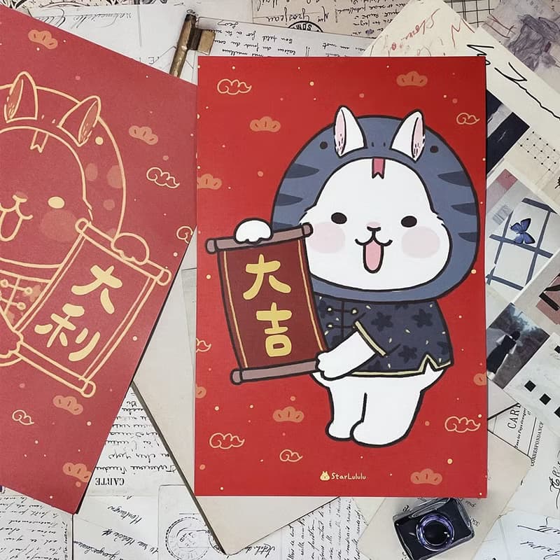 StarLululu 柚子兔春聯 蛇蛇頭套造型 / 大門春貼 / 大吉大利對聯