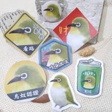 綠繡眼-春聯-防水貼紙~利是封-揮春-福貼-車貼-行李箱貼-鸚鵡