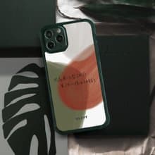 iPhone 14/13/12/11/SE3 想念手寫的溫度耐撞擊磨砂邊框手機殼