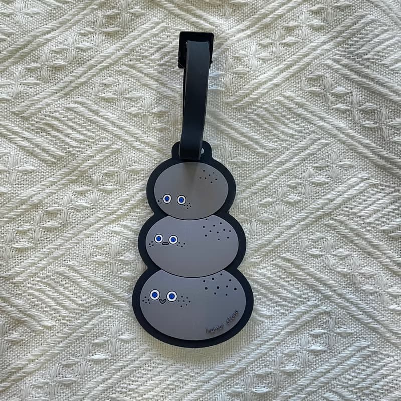 幽默之星實用系列 多巴胺行李箱吊牌