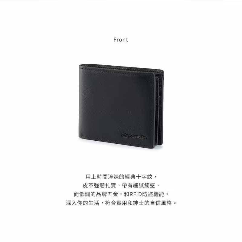 【情侶禮物/24H出貨】皮夾/真皮短夾 錢包 9卡拉鍊 男女適用 RFID