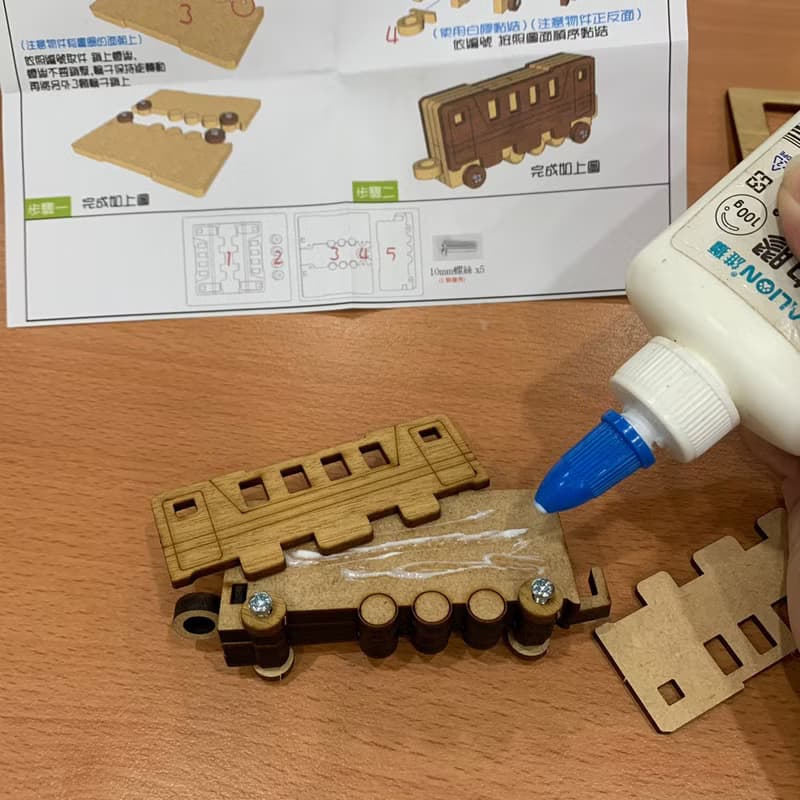 【手作DIY】木製 小火車 組裝 交通工具 模型 玩具車 木質 質感