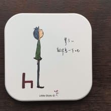 吸水杯墊-後面有我在