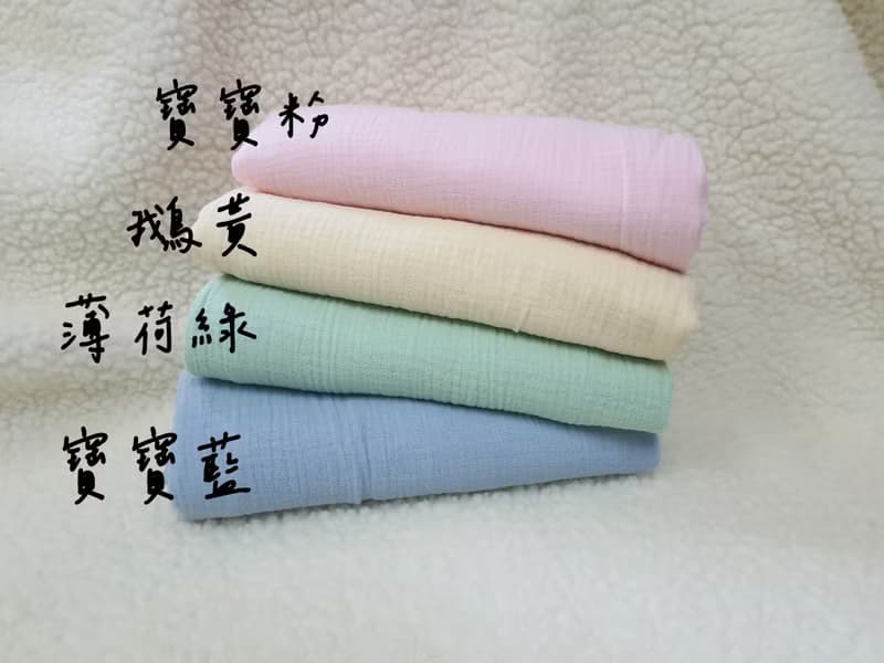繡字小滿兜/寶寶圍兜/口水巾