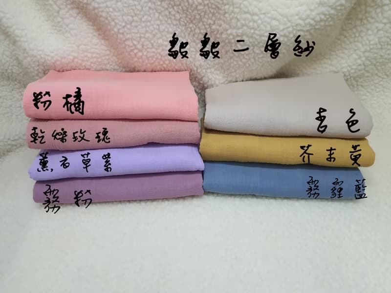 繡字小滿兜/寶寶圍兜/口水巾