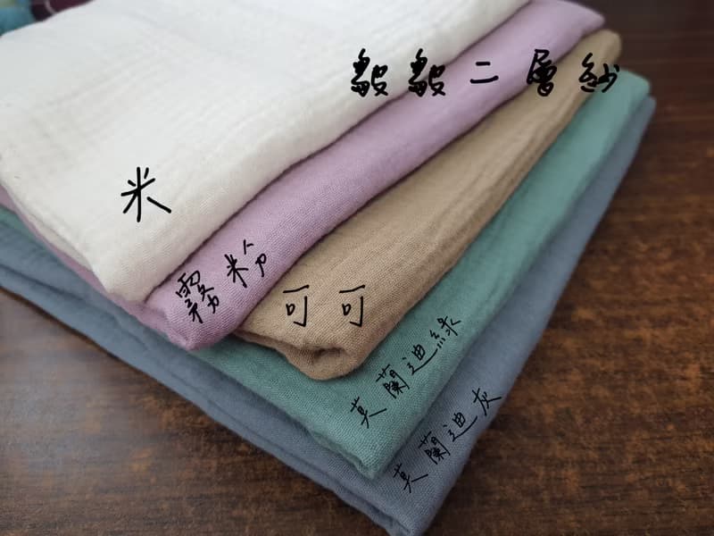 繡字小滿兜/寶寶圍兜/口水巾