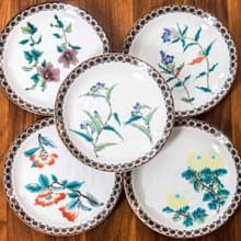 日本進口九谷燒金襕五草花陶瓷餐具平盤菜盤湯盤家用圓形碟甜品盤