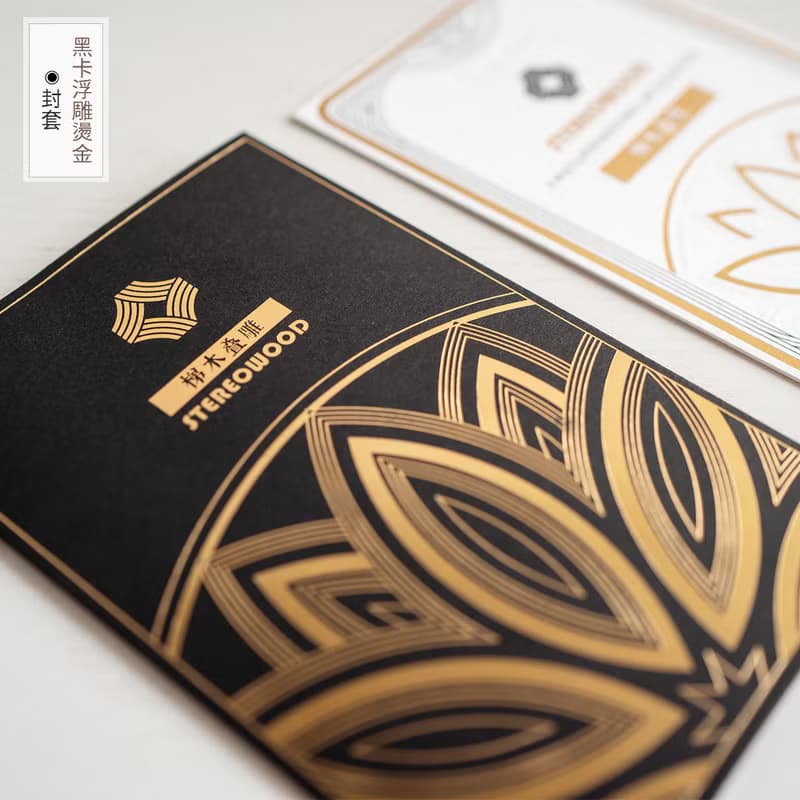 梯木疊雕-妙蓮|新中式擺件玄關酒櫃創意客廳家居裝飾品喬遷禮物