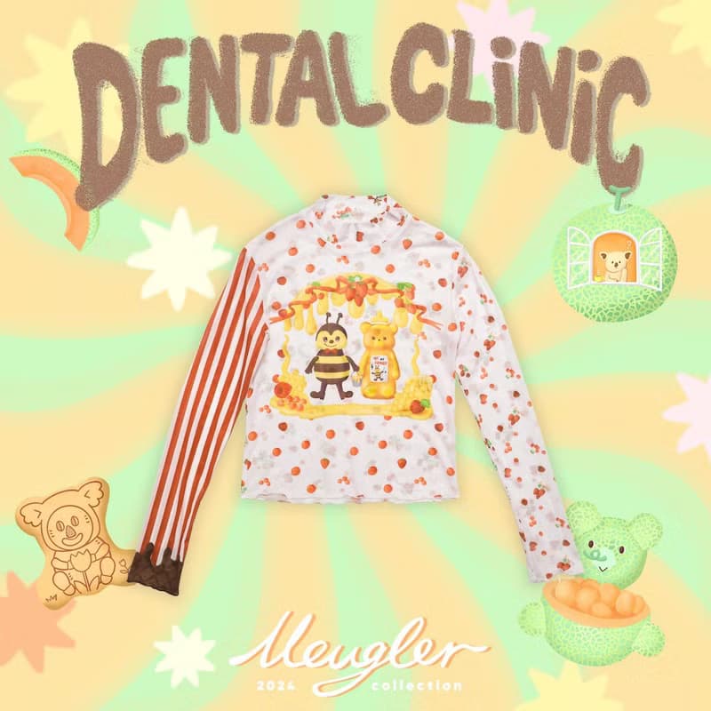 Meugler牛稠島 牛稠齒科小蜜蜂漿果蜂蜜巧克力網紗彈力條紋打底衫