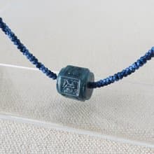 本命年【六字大明咒】牛仔藍翡翠絲光編織項鍊*SA36*招財、開運