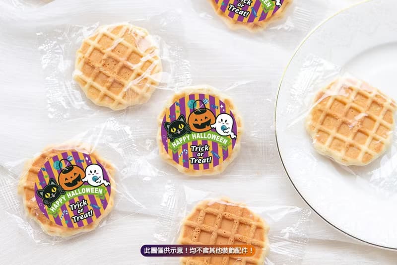 萬聖節貼紙 4cm圓形貼紙 (3款可挑) HALLOWEEN 糖果 學校 裝飾