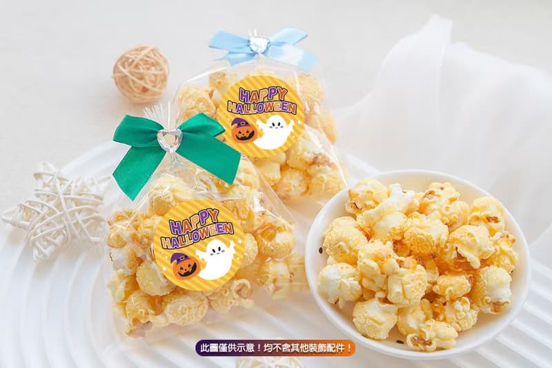 萬聖節貼紙 4cm圓形貼紙 (3款可挑) HALLOWEEN 糖果 學校 裝飾
