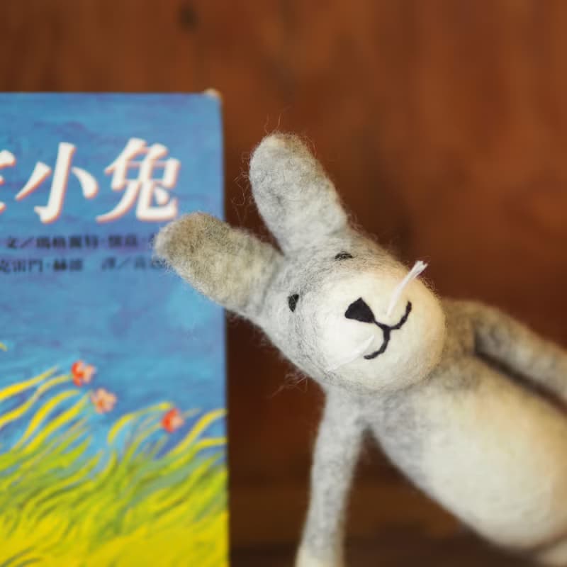 羊毛氈玩偶・邦尼兔