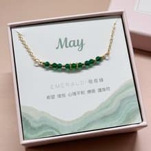 / 誕生石 / 5月生日石 祖母綠項鍊 鍍14K金項鏈  閨蜜姊妹禮物