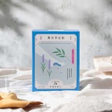 【經典款 薰衣草足貼】腳酸適用 中醫師推薦的足部保養 10雙入