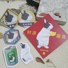 黑道奇兔-春聯-防水貼紙~利是封-揮春-福貼-車貼-行李箱貼-兔子