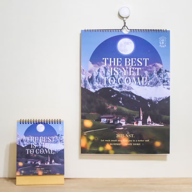 【Buleprint 2025月曆】The best is yet to come.