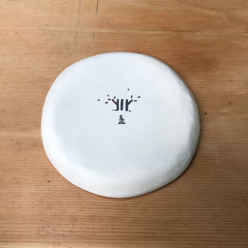 天然嶼/線香座 香插 石頭 珊瑚礁 大樹 圓滿 萬病退散 新年 佈新