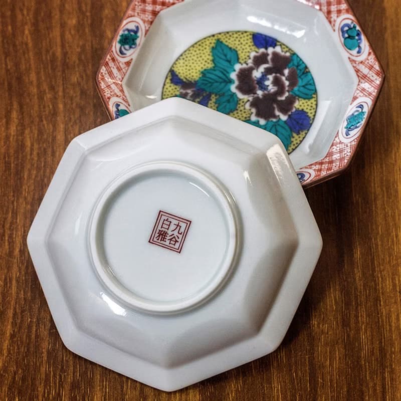 日本進口九谷燒時代繪八角日式味碟小菜盤家用蘸料碟醬油碟餐具