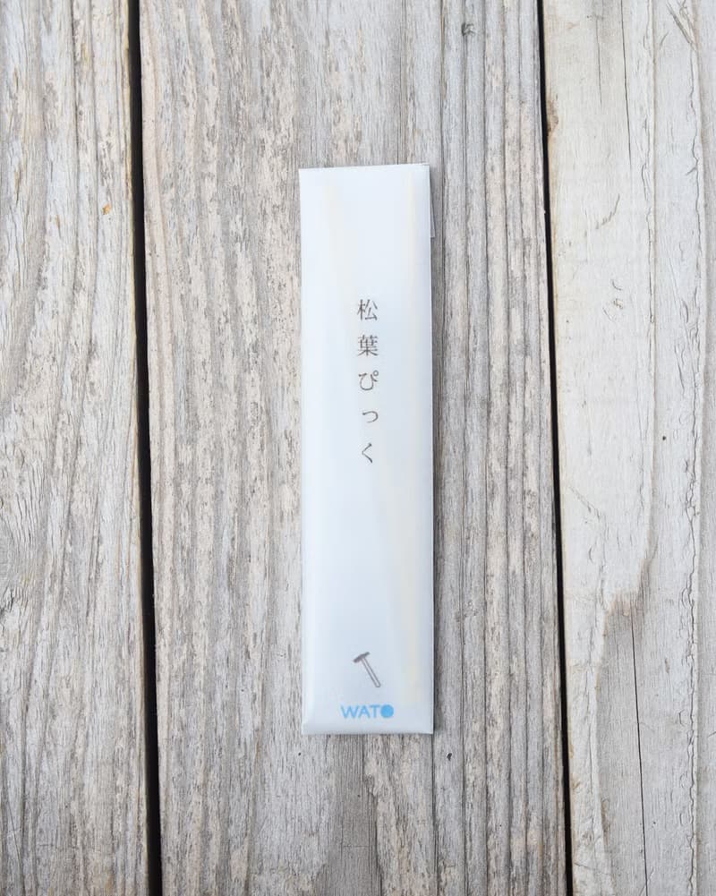 松葉ぴっく　金銀セット