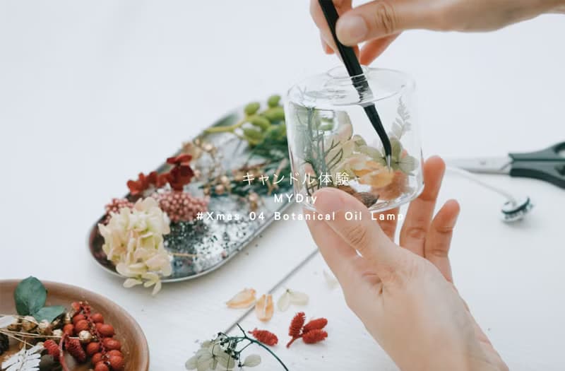 MYDiy Kit Set - 乾燥花油燈