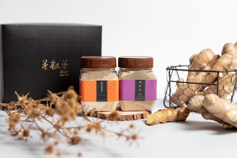 【茶粒茶】暖心薑禮盒 端午節禮盒