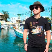 復古 T-shirt－討海人 (麻花黑)　男女皆宜　男生禮物推薦　釣魚