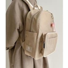 KOKOHELLEN KOKOSmile School Backpack