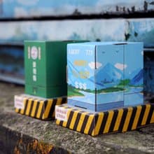 父親節禮物【DOUBLE Q】微縮變現箱存錢筒-兩入/組 | 療癒 趣味