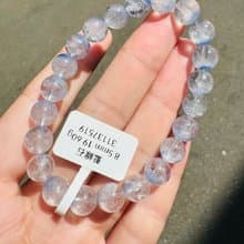 小精品天然藍線石水晶8.5mm19.60g防甲狀腺亢進加強表達能力