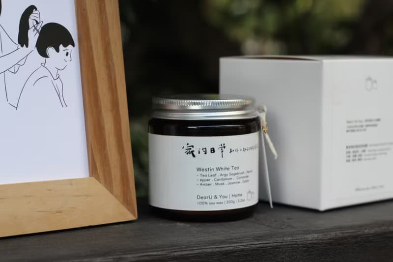 家系列 - 居家香氛大豆蠟燭 - 午後的威斯汀白茶 ( 小 )