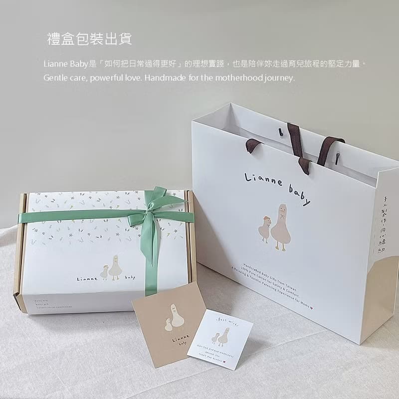 草莓兔兔的花園下午茶 荷葉圍兜 髮帶 彌月禮盒 新生兒禮物 滿月