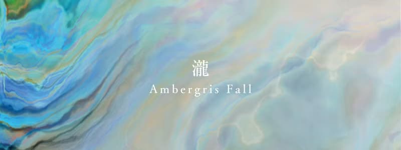 【春及殿】瀧 Ambergris Fall 手工香氛蠟燭