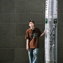 祝君好眠 日系復古短袖t恤