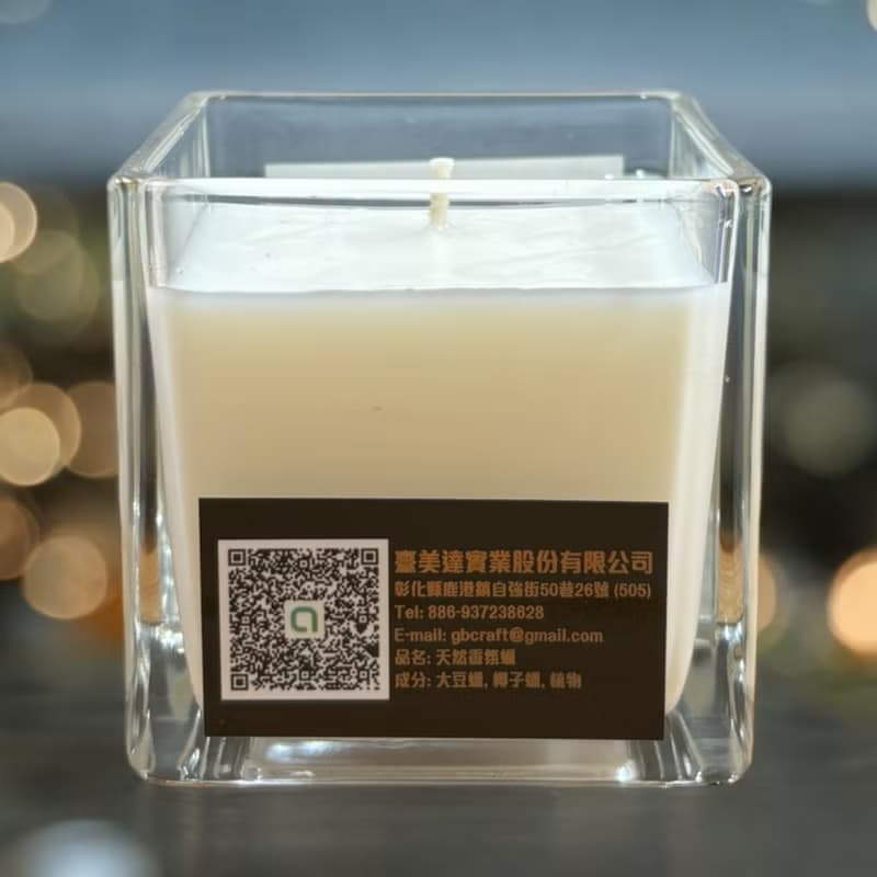 秋韻豐收香氛調香方杯蠟燭  天然大豆椰子蠟 可適用融蠟燈