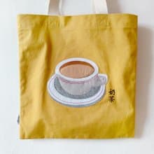 奶茶造型, 厚帆布黃色/米色布袋, 全人手製Tote Bag