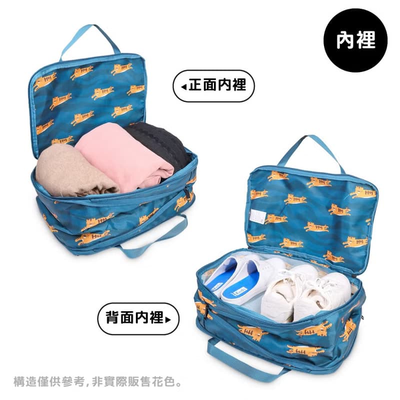 【Pinkoi x 櫻桃小丸子】murmur衣物袋-大I友藏I衣物收納