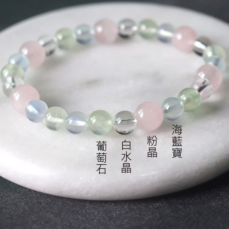 粉晶-海藍寶-白水晶-葡萄石-招財-桃花-療癒