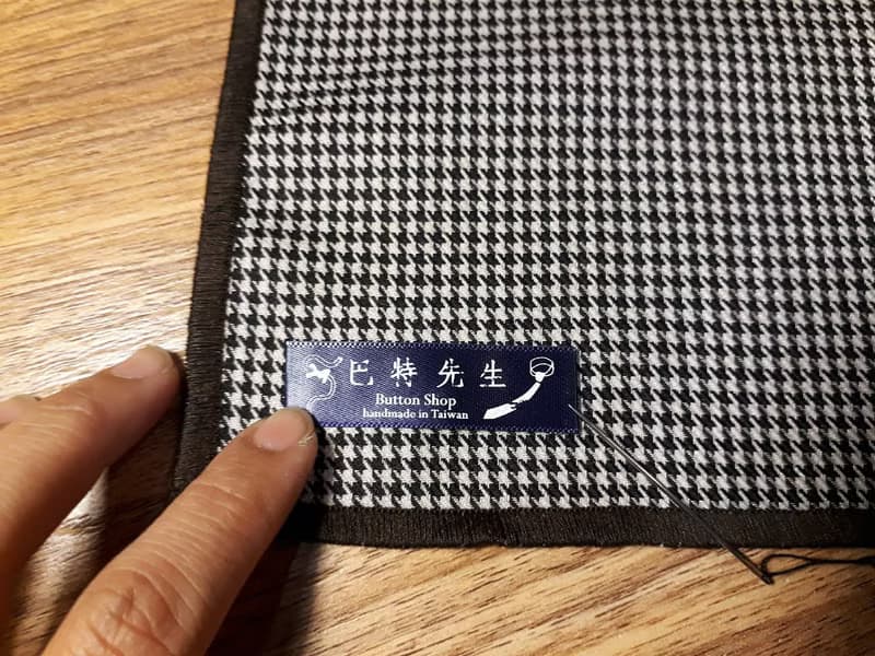 羊毛西裝料 / 收藏老布 小千鳥格圍巾