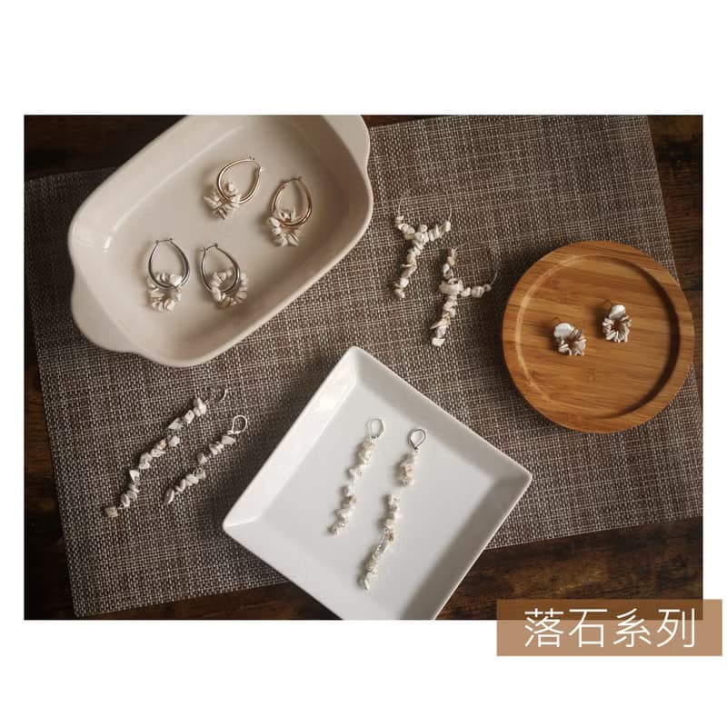落石系列耳飾 - 古文明 | 天然石 | 穿式耳環 | 銀針 | pierced
