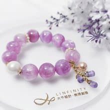 頂級紫鋰輝 寶石皇后 貓眼 紫水晶 貝珠 智慧招財 手鍊 單品 禮物