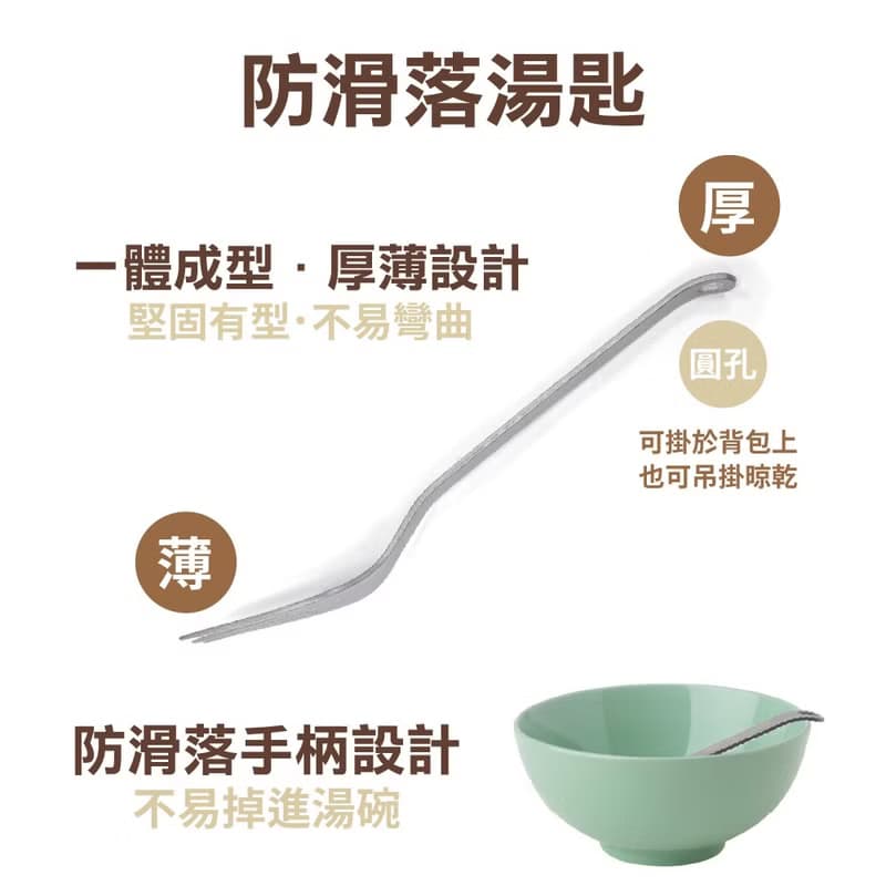 純鈦餐具禮盒-筷/湯匙/吸管 筷子 湯匙 餐具組 登山餐具 禮物