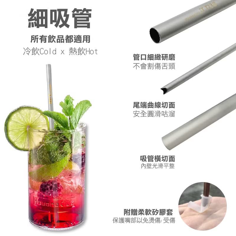 純鈦餐具禮盒-筷/湯匙/吸管 筷子 湯匙 餐具組 登山餐具 禮物