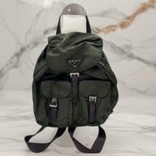 絕版古董品 Prada橄欖綠色銀標雙肩包 後背包 背囊 中古包 二手包