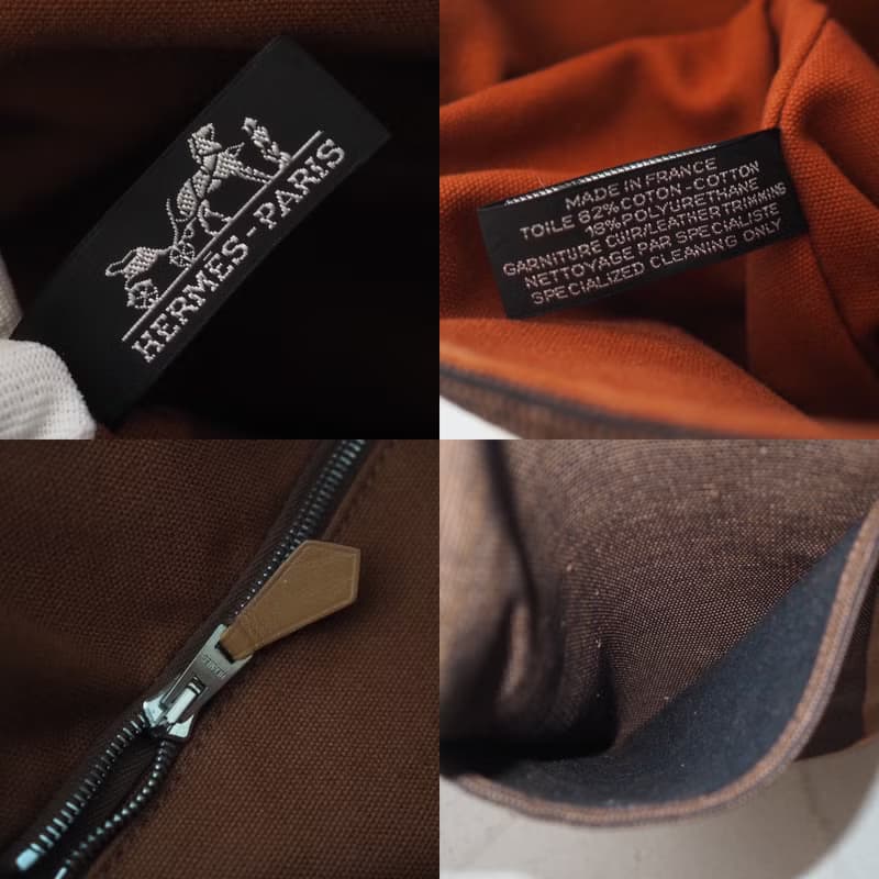 HERMES エルメス サクソー GM トートバッグ キャンバス ブラウン ユニセックス  ヴィンテージ