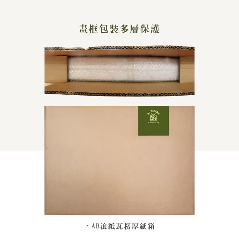 【春之花束】雷諾瓦/含框/博物館級藝術微噴/複製畫