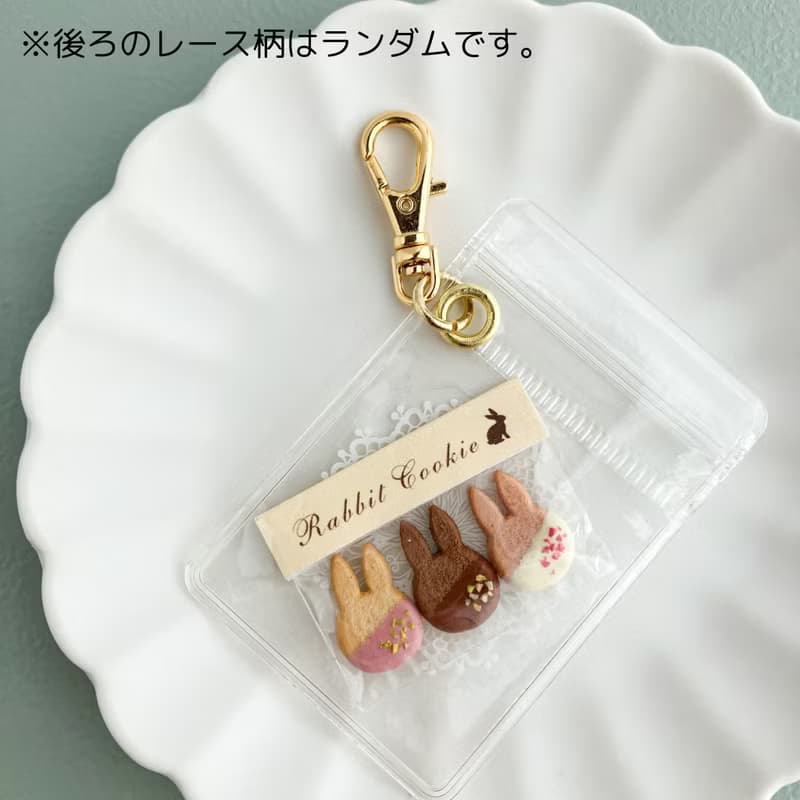 うさぎのチョコがけクッキー　ミニチュア