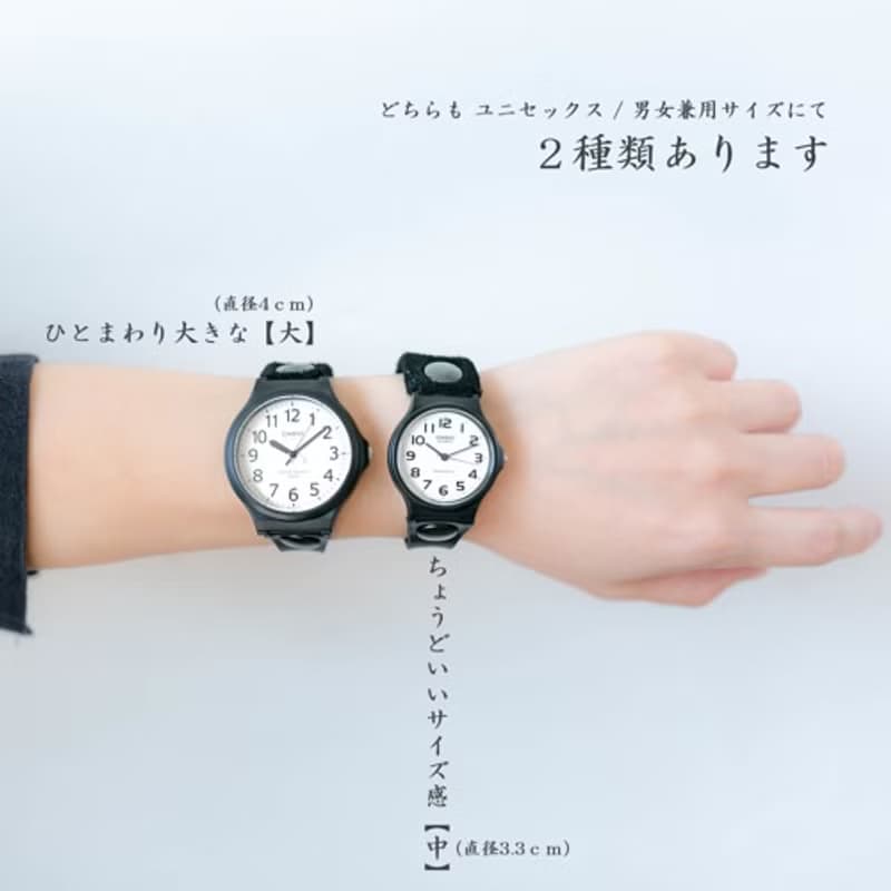 ベロアとヌメ革の2TONE腕時計 / アナログ針 / レトロブラック / ひとまわり大きな【大】